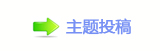 【덯㘀ࡔ豔楟_噙퍾鱧ή隀﹖䝲网】